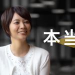 村井美樹 ひまわり証券 ループ・イフダン