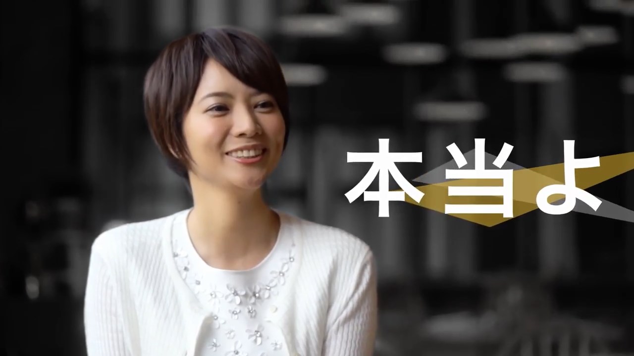 村井美樹 ひまわり証券 ループ・イフダン