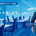 Thumbnail of post image 095