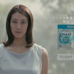 カルピス「アレルケア」TVCM「寺川綾 負けない強さ」篇