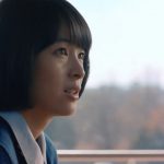 清野菜名 CM オープンハウス 「夢見る小学生 転校生」篇