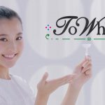 悠花 ToWhiteトワイト CM 誕生篇 アース製薬