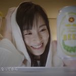 ケアリーヴ 治す力 宮下かな子