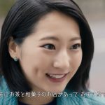 武田玲奈 NOVA CM