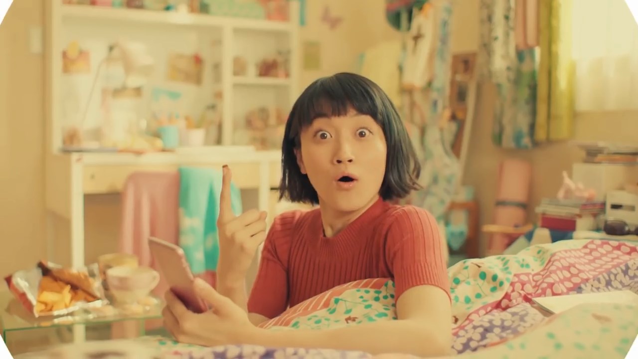 出川哲朗 竹崎綾華 ハピタス 『指出川』篇 CM