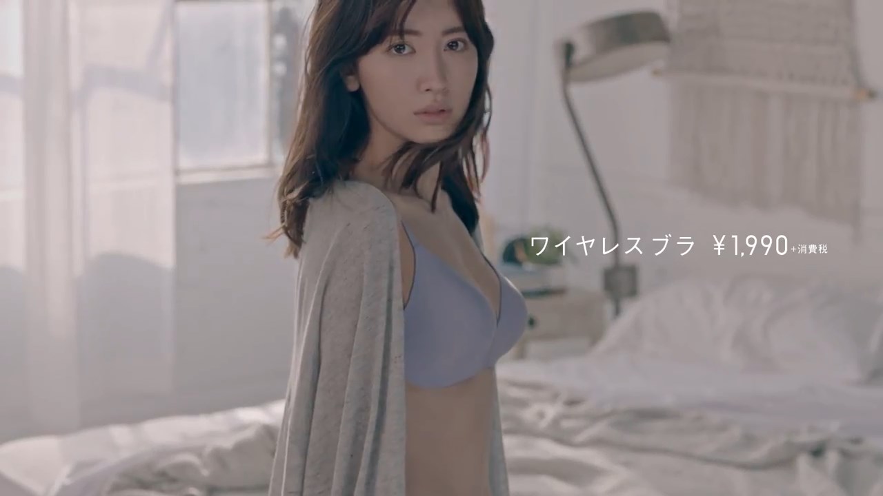 ユニクロ ワイヤレスブラ 小嶋陽菜 Cm Watch