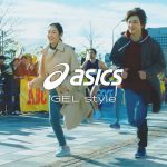 吉沢亮 阿部純子 ASICS/アシックス GEL-PROMESA ABCマート