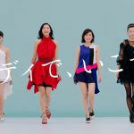 SABRINA レディで、いこう！　(畠山愛理・武田梨奈・中村有里) GUNZE