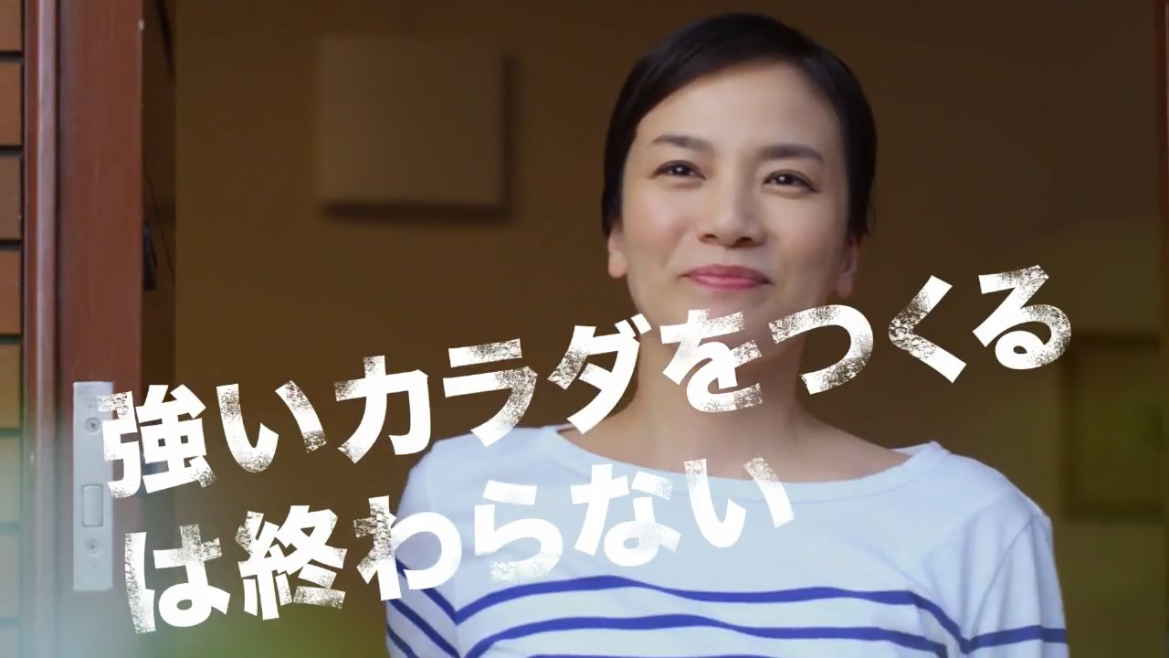 大賀埜々 強いカラダをつくる、は終わらない。「お母さん」篇 日本ハム