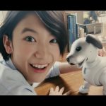 小貫莉奈 aiboのいる生活 キス篇 TVCM