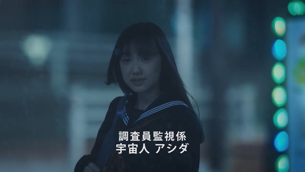 プライド オブ ボス『休みとは』篇 芦田愛菜 トミー・リー・ジョーンズ サントリー