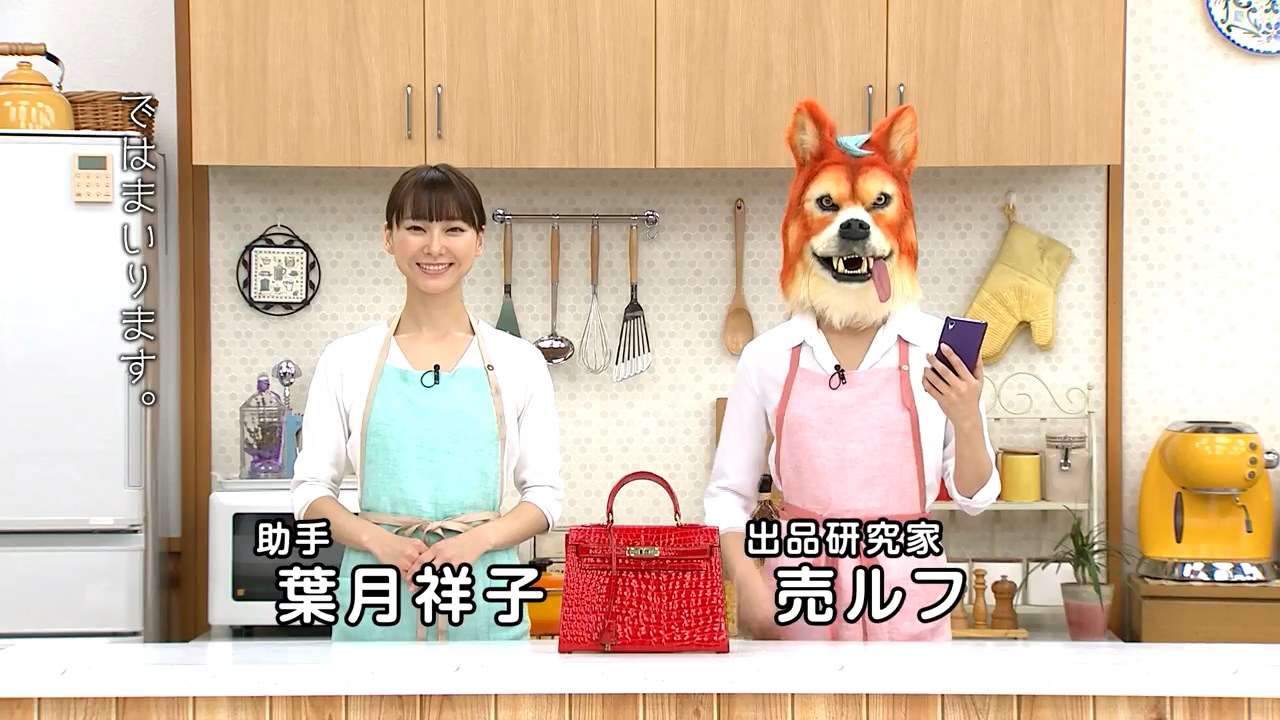 葉月祥子 メルカリの出品方法をご紹介!mercariカンタン出品グ CM