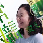 贅沢ゼロ CM 山口智充 黒木華