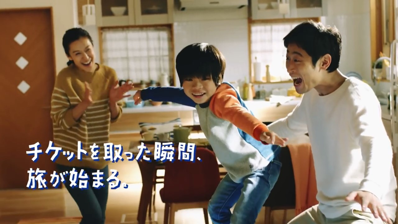 ANA 国内線 旅割 「はじめてのサーフィン」 編