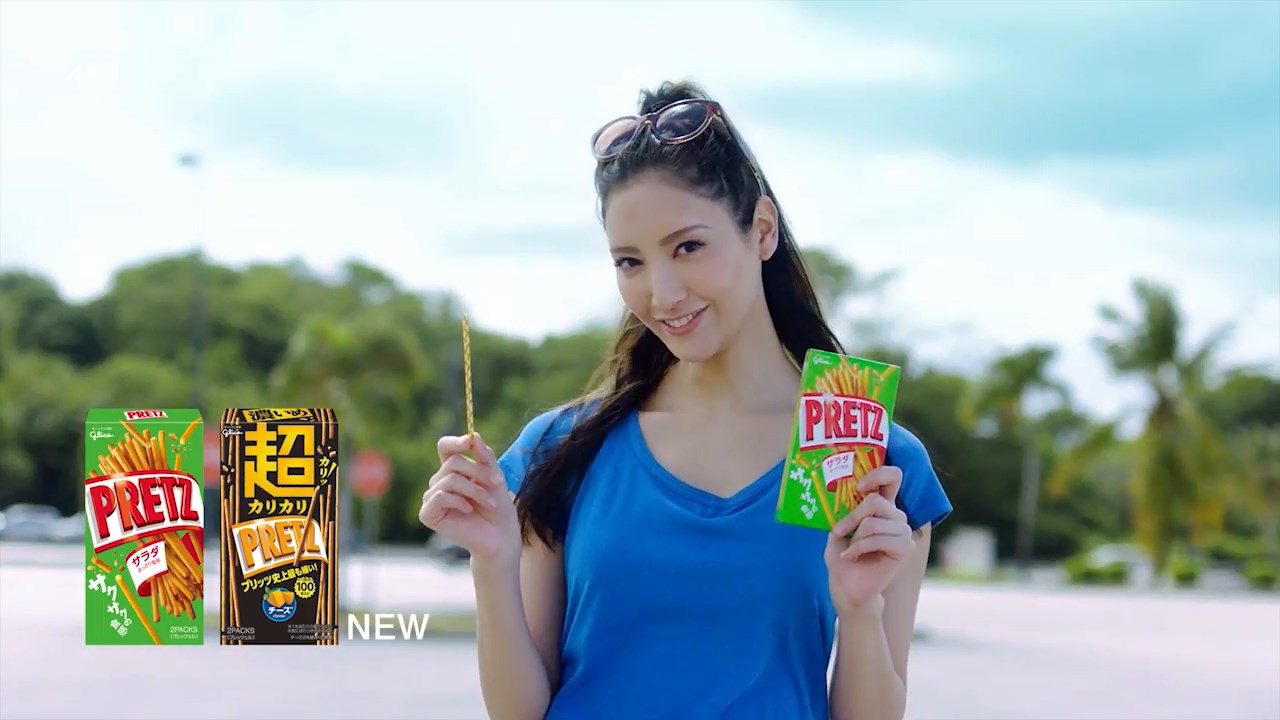 プリッツ 菜々緒 「じぶんホーダイ」篇 グリコ CM