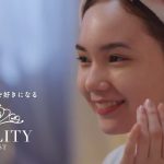 マーシュ彩 クオリティファースト オールインワンシートマスクEX CM