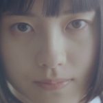 倉島颯良 東進 英語4技能講座 CM