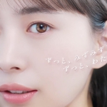 井桁弘恵 アキュビュー ディファイン 私らしい瞳篇