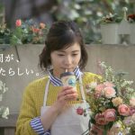 Mt.RAINIER マウントレーニア CM 松岡茉優・工藤阿須加
