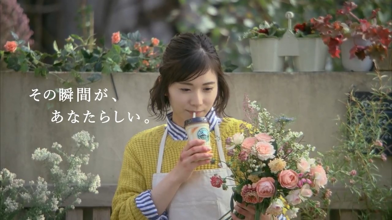 Mt.RAINIER マウントレーニア CM 松岡茉優・工藤阿須加