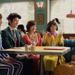 溝端淳平 岡本玲 西田尚美 田中直樹 プロミス TVCM「はじめてのデート」篇