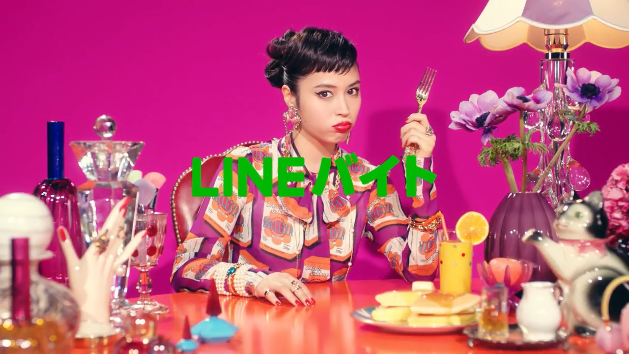 広瀬アリス LINEバイト 沸騰ガール 歌篇 CM
