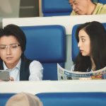あなたを変えるデータがある。 藤原竜也 JRA-VAN CM