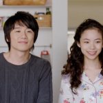 趣里 くらしのリズムを整えよう ダスキン