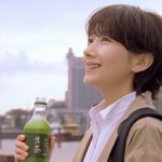 波瑠 キリン 生茶　「春の散歩」篇
