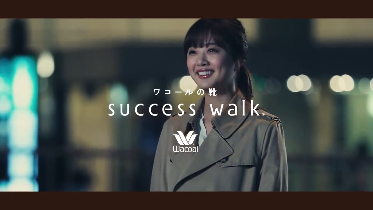 suuccess walk 熊江琉唯|ワコールの靴(パンプス)サクセスウォーク