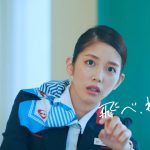 松田るか JTA 日本トランスオーシャン航空 それいけ！空美ちゃん