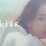 Niki kiss ずっとテカらず、くずれない、マシュマロ肌。