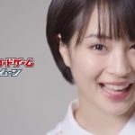 広瀬すず ポケモンカードゲームCM　（広瀬すず篇）