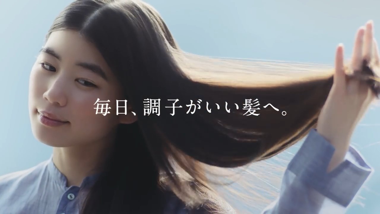 芽生 TSUBAKI 「自転車で進む日々+プロダクト」篇 資生堂
