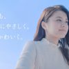 紺野彩夏 胸キュンショートムービー／byアクメディカ 薬用フェイスパウダー