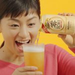 尾野真千子 キリン 零ICHI（ゼロイチ）「変わった」篇