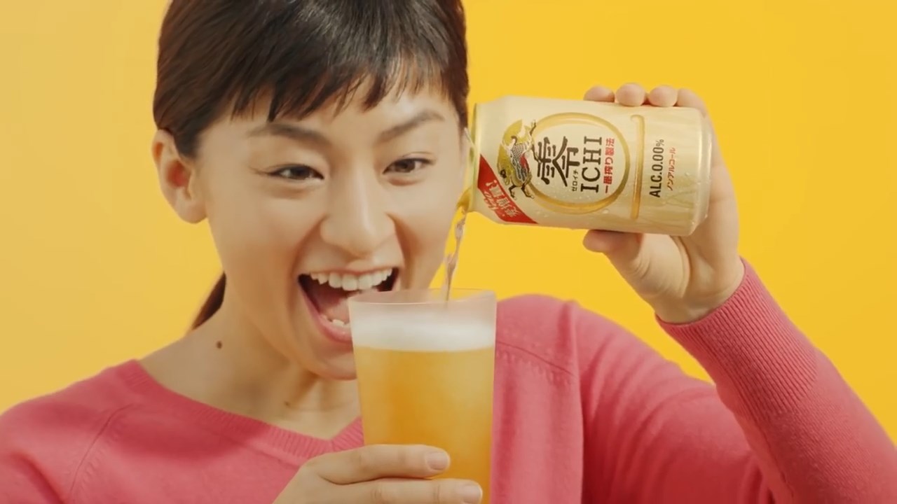 キリンビール 零ichi ゼロイチ 尾野真千子 東出昌大 Cm Watch