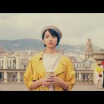 小松菜奈 サンスター Ora2 me CM
