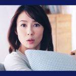 水野美紀 デオコ CM