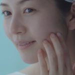 宇井愛美 ドモホルンリンクル CM「うるおいシズル」篇