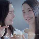素肌しずく CM 「二人のミムラ」篇 ミムラ