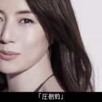 井川遥 ONE BY KOSE　メラノショット ホワイト『シミのもとを無色化』篇