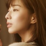 田中みな実 サッポロ りらくす