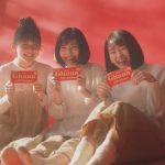 【浜辺美波・山田杏奈・久間田琳加】ロッテ　ガーナ　「愛だナ。ガーナ篇」