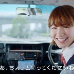 ルトロン ブランドムービー 糸原美波