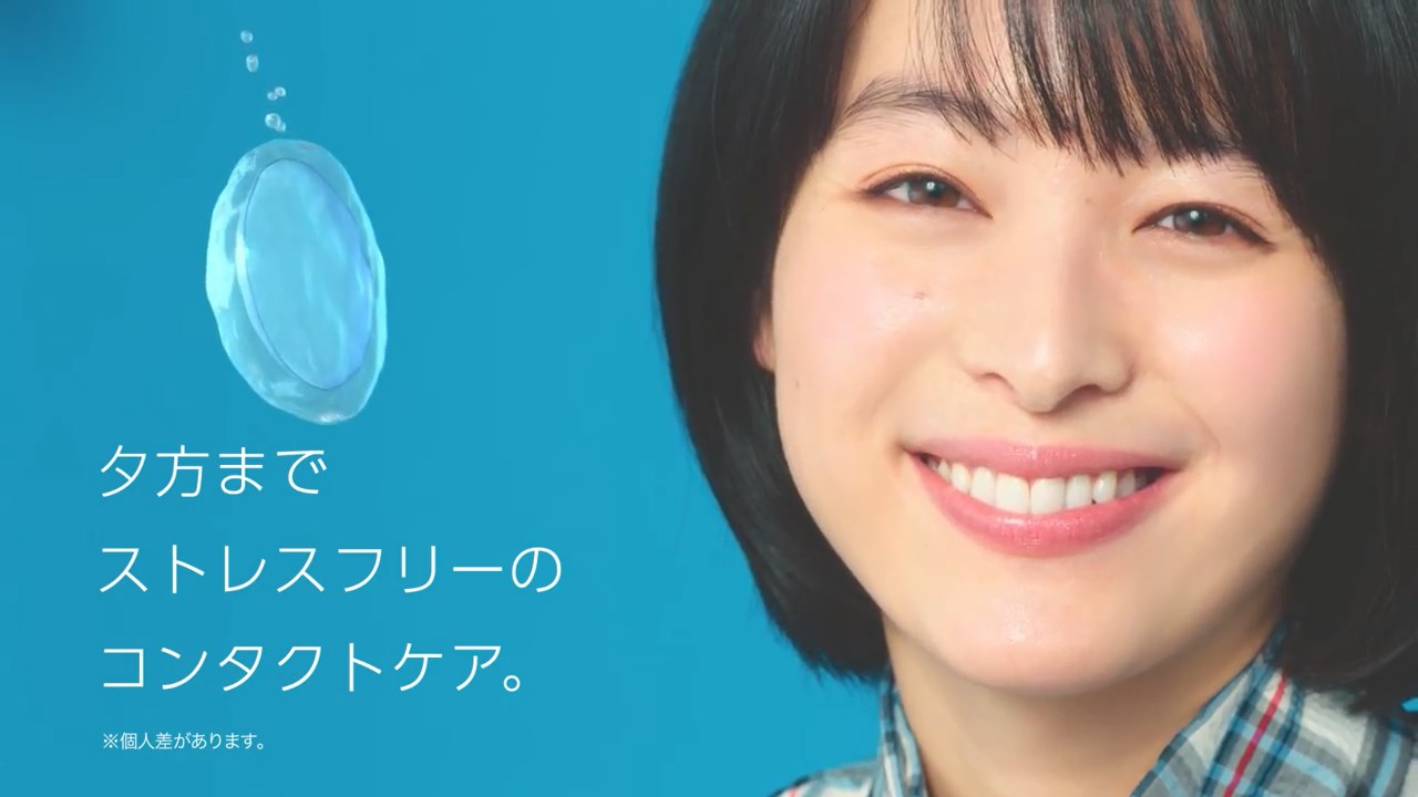 清野菜名 cleadew リペア&モイスト