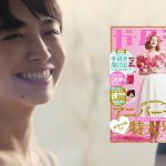 井桁弘恵 ゼクシィ CM「一万回のキス」ただ、愛してる篇