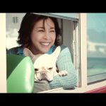 EOS Kiss M「Kiss is my life.」篇（30秒）竹内結子・クルミちゃん