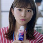 川口春奈 シンバイオティクス ヤクルト W [お願い篇 CM
