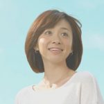 黛英里佳 セレマ CM「あなたのそばに」篇